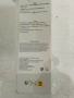 Луксозен дневен крем Eclat Skin London 30ml – Нов, снимка 2