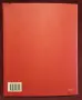 Romanesque Art. Visual Encyclopedia of Art, снимка 16
