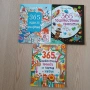 Лот книги с творчески идеи, снимка 1