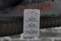 Маратонки Adidas Yeezy boost - нови 45 1/2, снимка 9