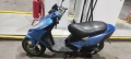 мотопед Piaggio NRG, снимка 5