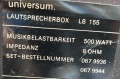 НАЙ ДОБРАТА ОФЕРТА Тонколони Universum LB-155 , снимка 5