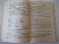 Книга "English by television - Мария Ранкова" - 292 стр., снимка 4