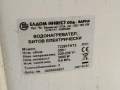 бойлер 200л две серпентини , снимка 3