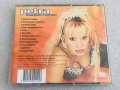 CD PETRA - КОТАЦИТЕ И МАЦИТЕ (2000), снимка 3