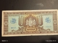 Две банкноти 10 пенгьо 1936г. / 100 000 пенгьо Унгария редки за КОЛЕКЦИЯ 14583, снимка 7