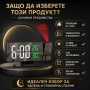 Постоянно светещ дигитален часовник настолен проеткор проекция на стена, снимка 4