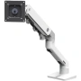 Ergotron HX Premium Monitor Arm (White) – Отлично състояние, снимка 1