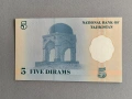 Банкнота - Таджикистан - 5 дирам UNC | 1999г., снимка 2