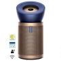 Пречиствател за въздух Dyson BP 04, снимка 1