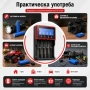 Бързо и умно интелигентно зарядно устройство за батерии на 1.2V и 3.7V 18650 16340 26650 14500 AAA, снимка 6