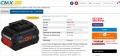 BOSCH GBA 18V 8.0Ah ProCore - Акумулаторна батерия 18V 8.0Ah, снимка 6
