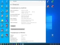 Работна Станция (Workstation) HP Z200 – i5 / 12 GB RAM, снимка 9