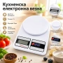 Кухненска електронна везна дигитален кантар до 10 кг за храна кафе плодове и зеленчуци кухненска, снимка 1