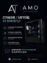 Сглобяване, ъпгрейд и профилактика на компютри | Amo Technology, снимка 2
