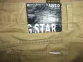 Къси панталони G-STAR  дамски,ХЛ  2 модела, снимка 11