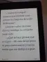 Четец KINDLE AMAZON , снимка 3