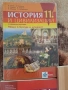 Учебник по музика 9 клас Булвест 2000, снимка 8