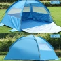 Къмпинг / плажна палатка с отвори за проветрение и размери - 200х150х130 см подходяща за 2-3 души, снимка 2