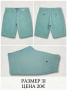 Мъжки къси гащи Tommy Hilfiger,ICON AMSTERDAM,LINDBERGH, снимка 1