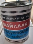 Колекционерски кутии над 50 най-различни , снимка 15