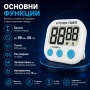 Универсален кухненски дигитален таймер за готвене с дисплей, снимка 2