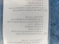 Кабел свързва гнездото за антена на телевизора с гнездото на стената за кабелна Тв., снимка 3