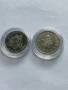 50 стотинки 2004 и 2005 година. България в НАТо и Европейски съюз., снимка 4