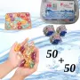 Комплект капсули 50 БР  + 50 БР 3 В 1  - ПРОМОЦИЯ, снимка 3