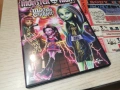 MONSTER HIGH DVD 1305261955L1, снимка 4