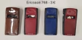Панели 3 € за Ericsson 768,788,T10,T18,688,337,338,868,888,1018,2618,3618 , снимка 2