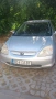 Honda Civic , снимка 2