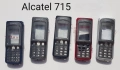 Панели за Alcatel EASY, DB, 300, 303, 311, 511, 701, 735, 715, 501, 332, 525, 320, снимка 13