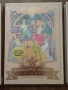 Манга: Cardcaptor Sakura Collector's Edition, Attack On Titan: Colossal Edition, Prison School и др., снимка 9