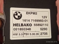 Модул управление на горивна помпа EKPS за BMW E60 E61 E87 E90 E91 , снимка 5