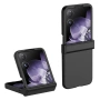 Xiaomi Mix Flip 2 калъф – PC, защита на пантата, Skin-Touch, протектор, 9 цвята, снимка 1
