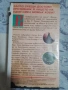 The Return of the King видеокасета/Завръщането на краля vhs, снимка 2