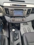 Тойота RAV 4- 2 D - 126 к.с., снимка 13