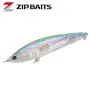 ZipBaits ZBL X-Trigger 62 mm 7.8 g – потъващ пенсил за морски спининг, снимка 2