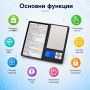 Професионална електронна кухненска везна кантар Notebook до 3кг за храна кафе кухня дигитален, снимка 2