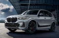 Джанти с Гуми 20 Цола 5х112 BMW X5 G05 X6 G06 275/45/20 и 305/40/20 Спорт Пакет Оригинални , снимка 17