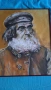С каскета , снимка 1