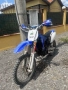 продавам Yamaha Yzf 450, снимка 1