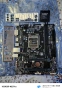 Дънна платка H110M D2P, снимка 1