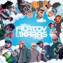 Filatov & Karas — «Vinyl» (2025), снимка 3