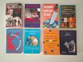Нови и запазени книги -50% - различни жанрове!, снимка 3