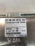 Управляващ модул ESP/BAS за Mercedes E-Class W210 (2001) 0265109499 / 0315450832, снимка 2