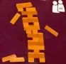 🎲 Игра Дженга (Jenga) 🧱 балансна кула + 🎁 ПОДАРЪК джобна | като нова | София, снимка 1