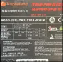 Захранване PSU Thermaltake Hamburg 530W 80+, снимка 2