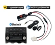 Bluetooth 5.0 адаптер за стрийминг на музика и разговори на Mazda след 2006 г. + 3 години гаранция , снимка 1